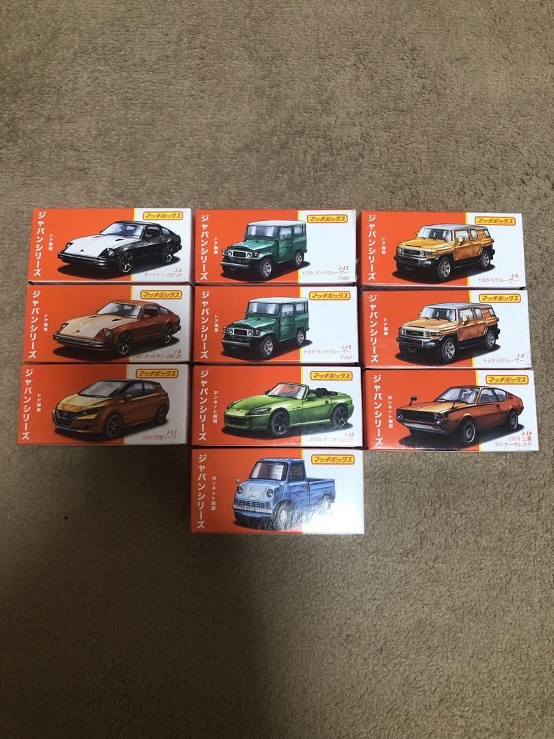 マッチボックス ジャパンシリーズ 10台セット 新品未開封 マッチボックス ジャパンシリーズ 10台 新品未開封 matchbox