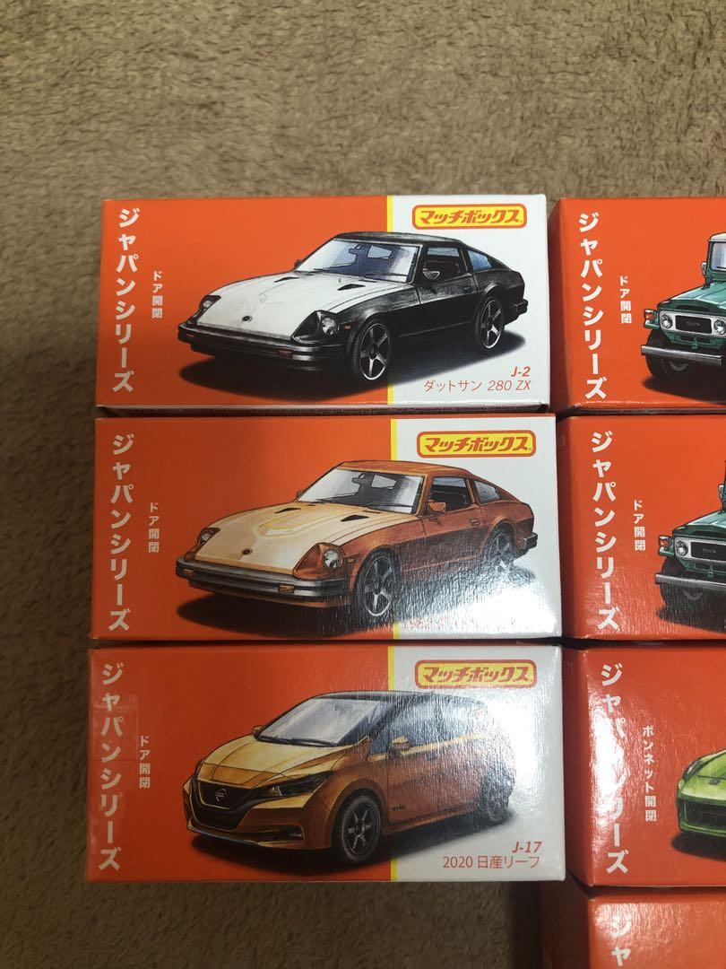 マッチボックス ジャパンシリーズ 10台セット 新品未開封 マッチボックス ジャパンシリーズ 10台 新品未開封 matchbox