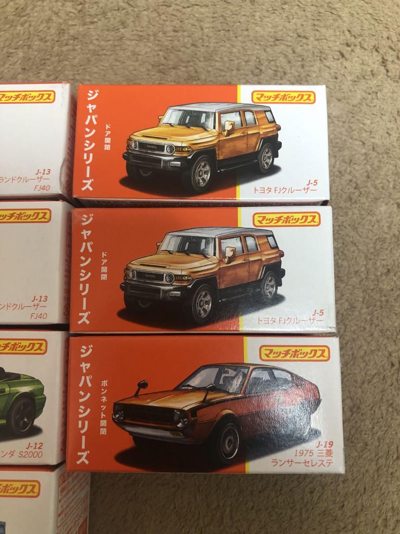 マッチボックス ジャパンシリーズ 10台セット 新品未開封 マッチボックス ジャパンシリーズ 10台 新品未開封 matchbox