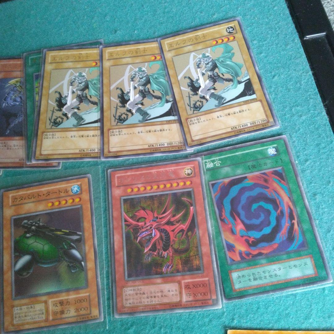 遊戯王 ブラックマジシャン デーモンの召喚 まとめ売り