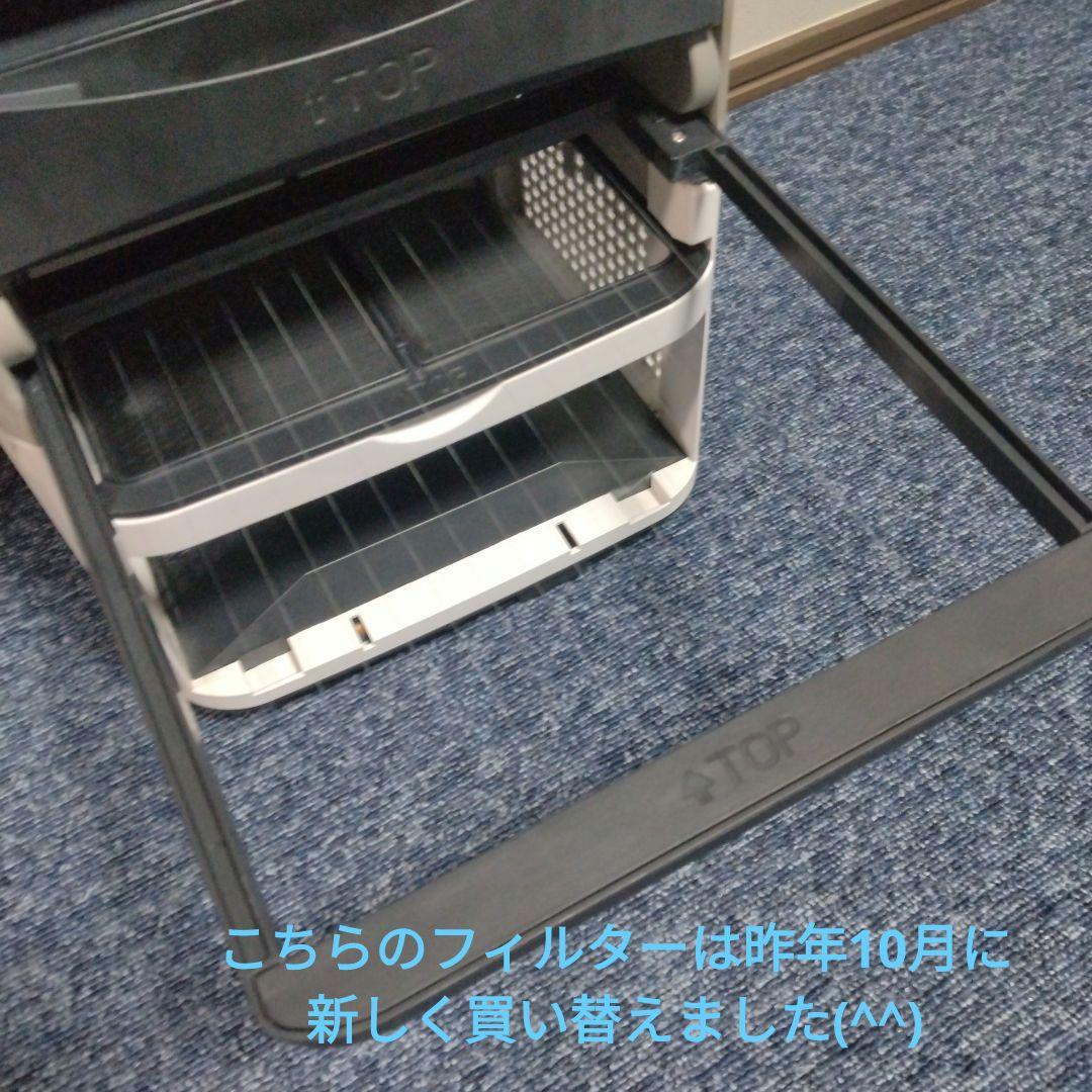 Airdog エアドッグ X3s 空気清浄機 ジャンク品