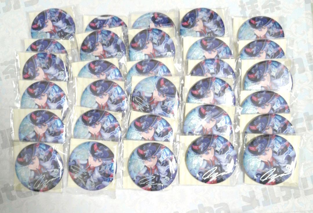 【C383】　瀬名泉　繁夢　缶バッジ　あんスタ　まとめ売り B105】 瀬名泉 繁夢 缶バッジ あんスタ まとめ売り
