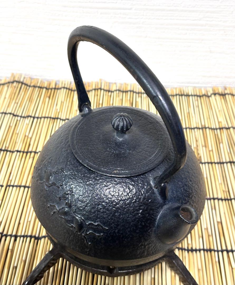 未使用品　南部宝星堂造　１３型　糸目肌　南部鉄瓶　NE様　売約済み 未使用品 南部宝星堂造 13型 糸目肌 南部鉄瓶 NE様 売約済み