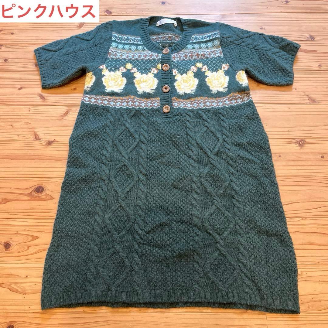 ピンクハウス ニット チュニック 半袖 ネイビー ブルー系 花 フラワー SIZE PINK HOUSE