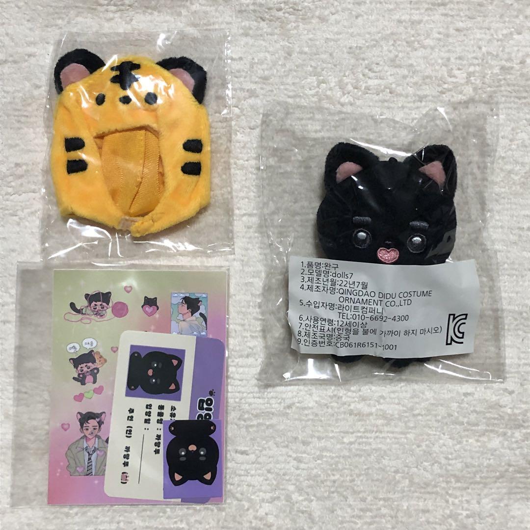 みつさん様 リクエスト 3点 まとめ商品 まとめ売り