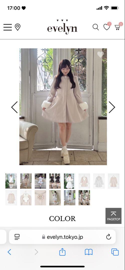 evelyn リボンティペットコート 2024 ピンク ティペットなし