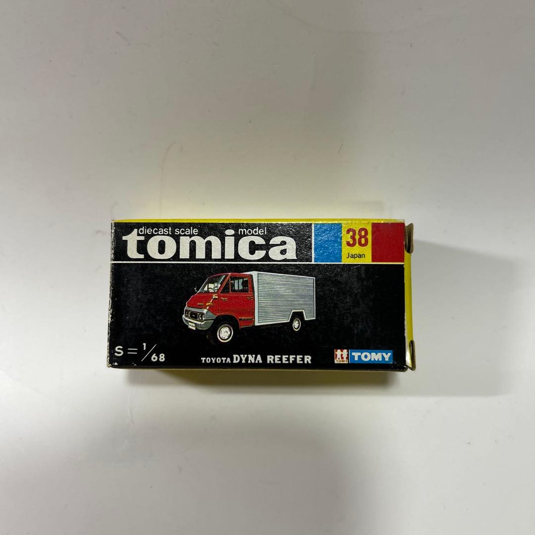 トミカ 黒箱 38 トヨタダイナ 保冷車TOMICA