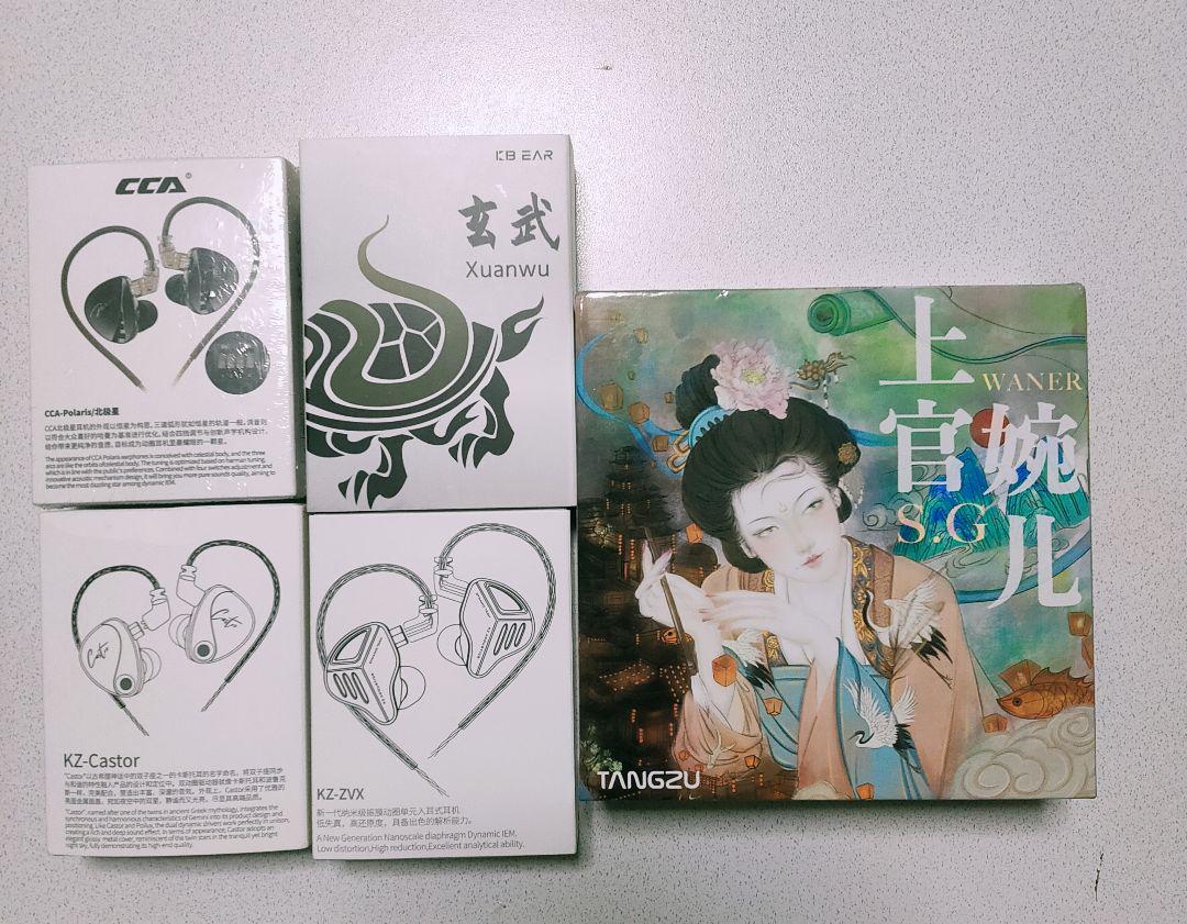 kz cca tangzu イヤホン　おまとめ