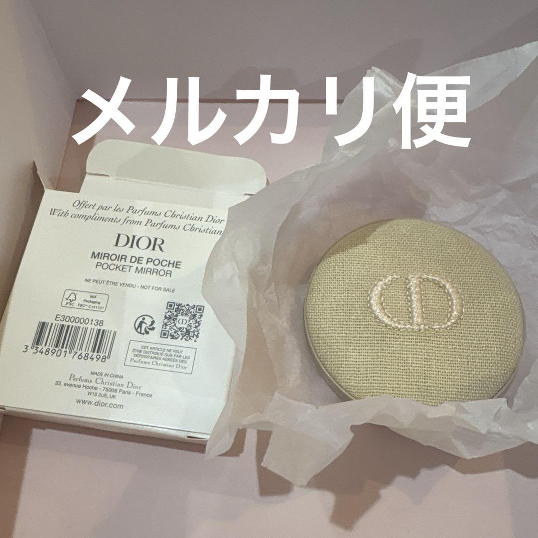 Dior ディオール ノベルティ ミラー 鏡 - メルカリ