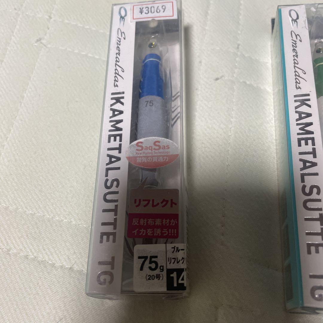 ダイワ　イカメタル　スッテ　タングステン２０号セット　①