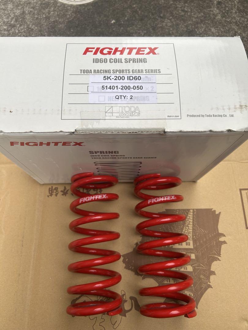 FIGHTEX ID60 コイルスプリング 2個セット