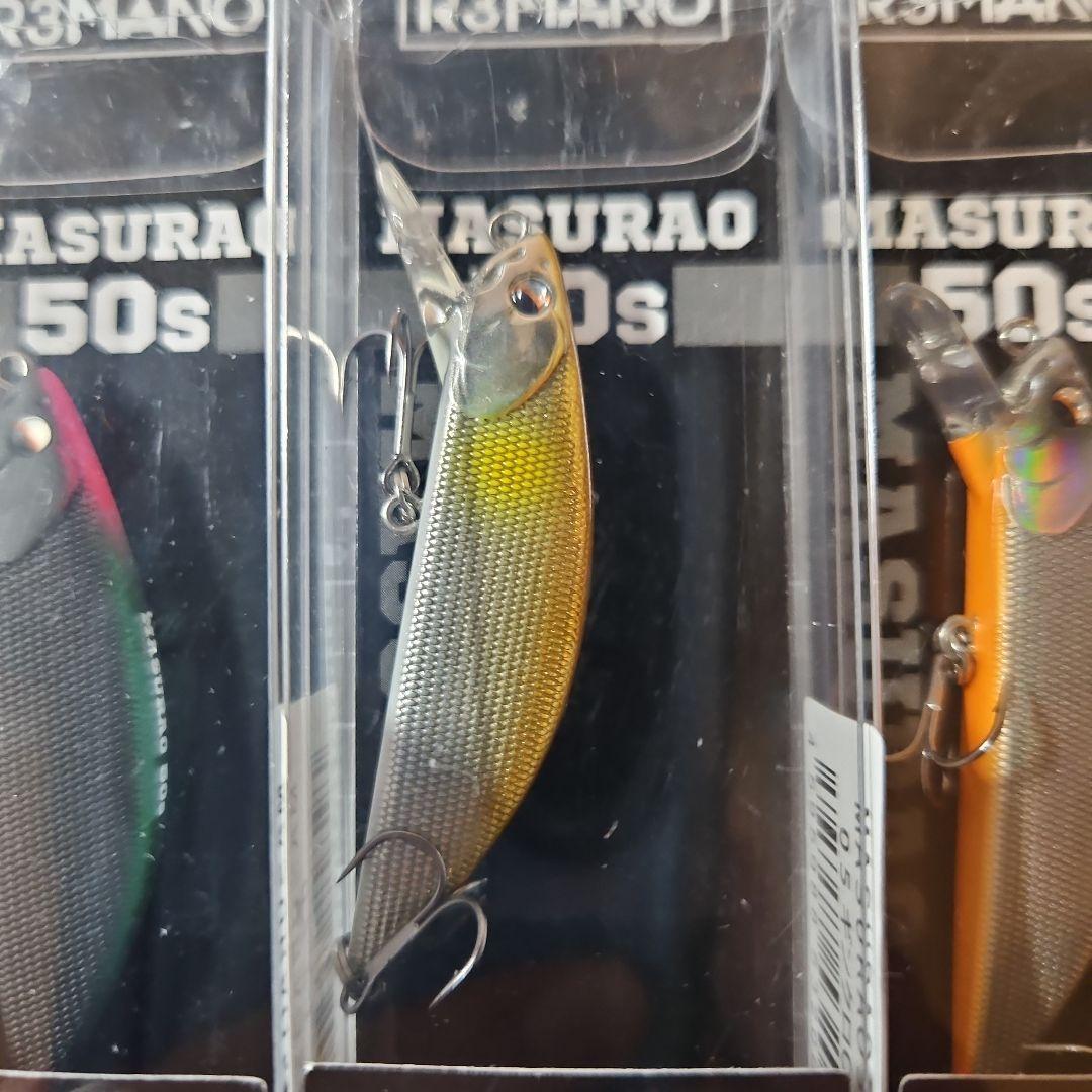 【バラ売り可能】オイカワ商店 R3MANO マスラオ 50s 4点セット 他