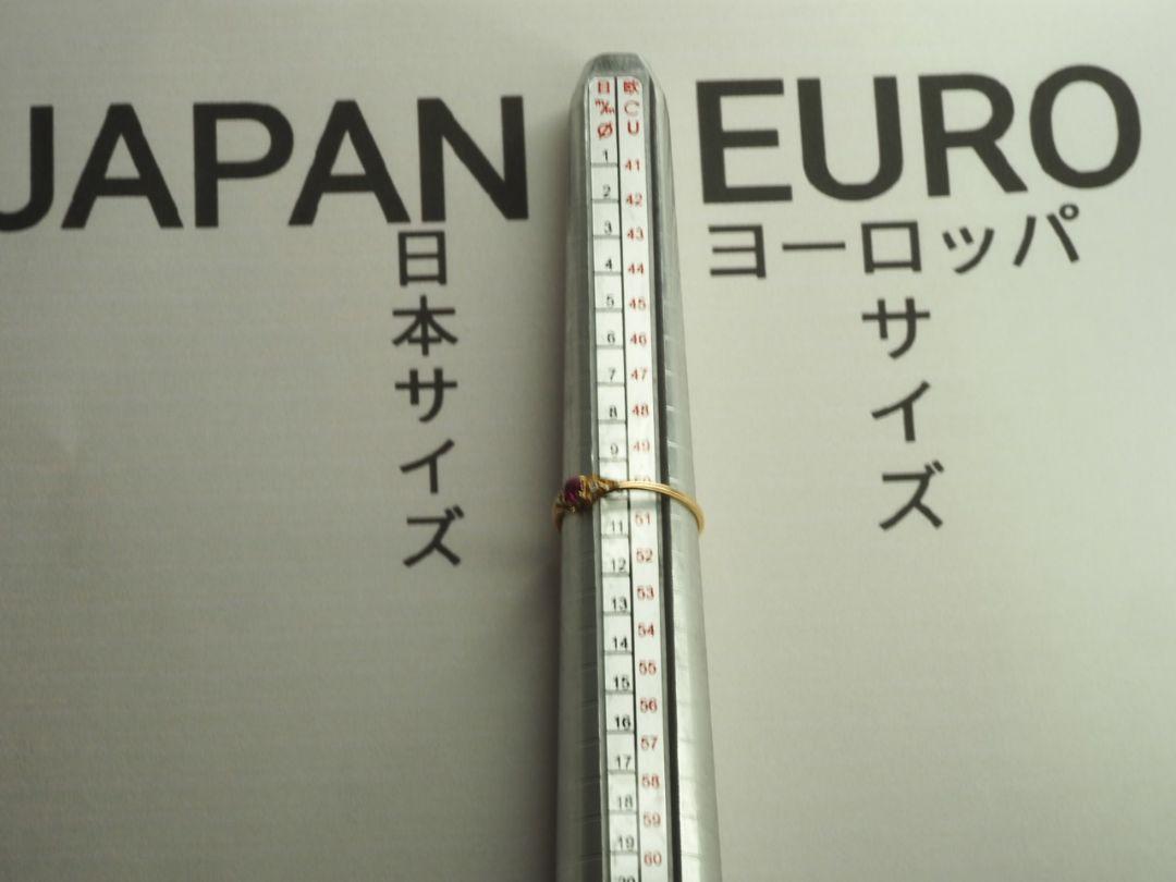 11号