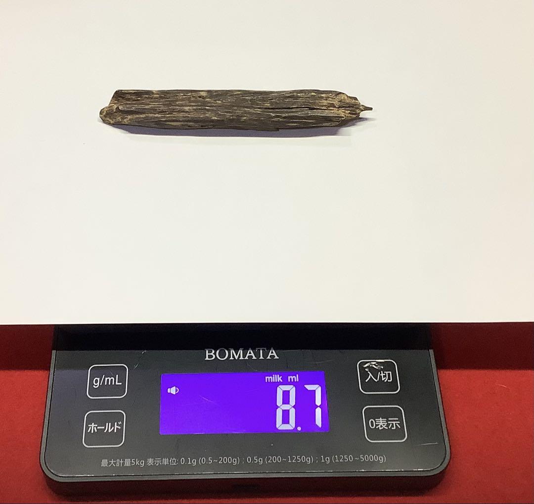 約11cm 8.7g