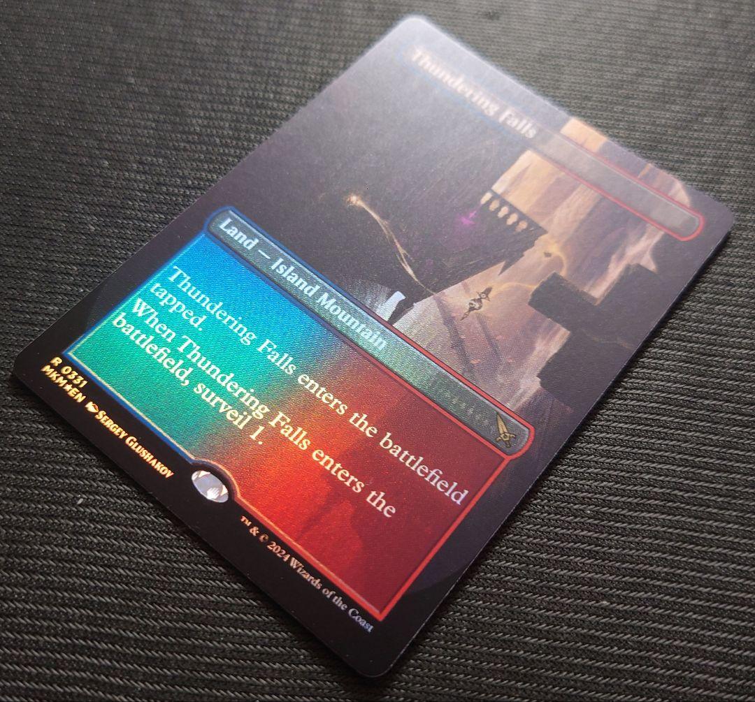 MTG foil 英語版 耐え抜くもの、母聖樹 拡張 ボーダーレス版｜マジック：ザ・ギャザリング