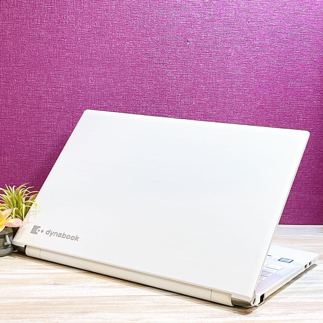 美品ホワイト✨すぐ使えるノートパソコン✨Win11✨7世代✨カメラ付✨訳あり