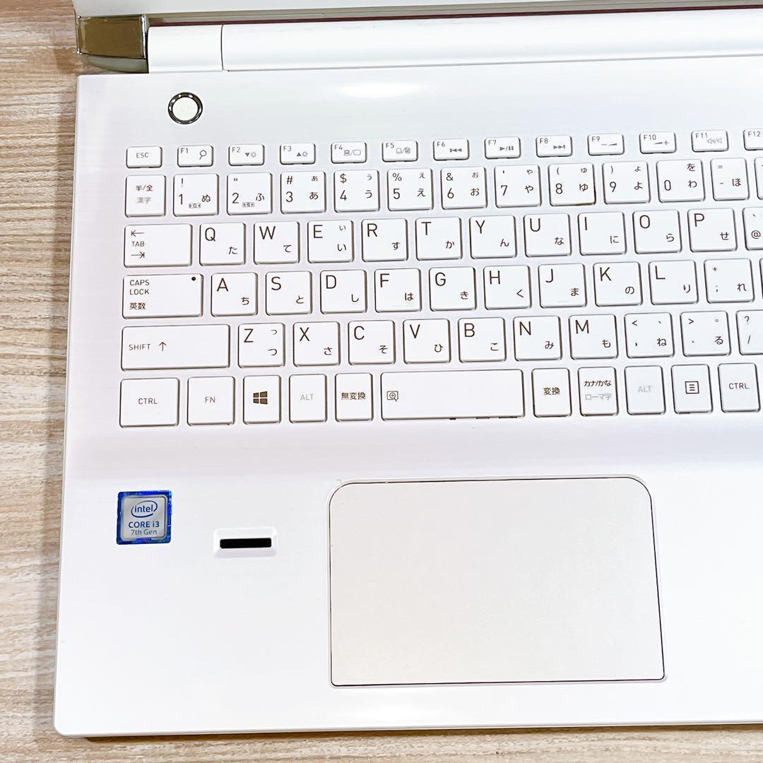 美品ホワイト✨すぐ使えるノートパソコン✨Win11✨7世代✨カメラ付✨訳あり 美品ホワイト✨すぐ使えるノートパソコン✨Win11✨7世代✨カメラ