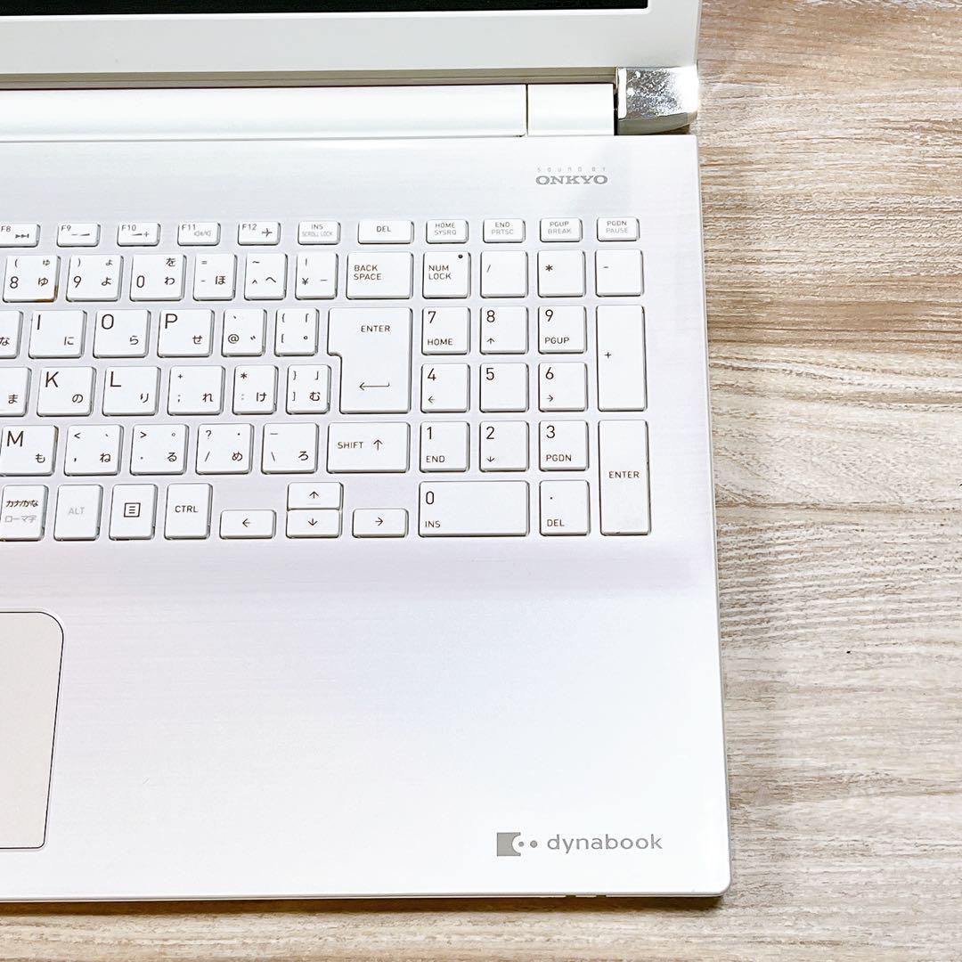 美品ホワイト✨すぐ使えるノートパソコン✨Win11✨7世代✨カメラ付✨訳あり