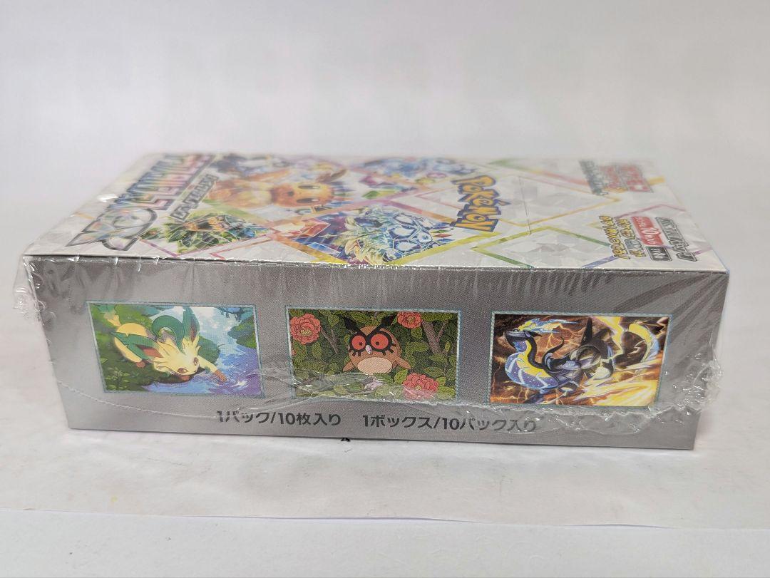 ポケモンカードゲーム　テラスタルフェスex シュリンク付き