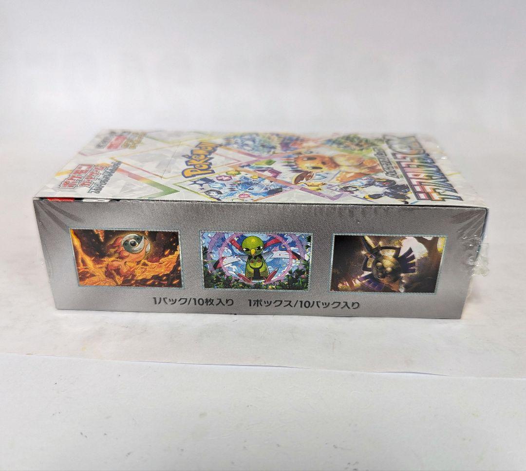 ポケモンカードゲーム　テラスタルフェスex シュリンク付き