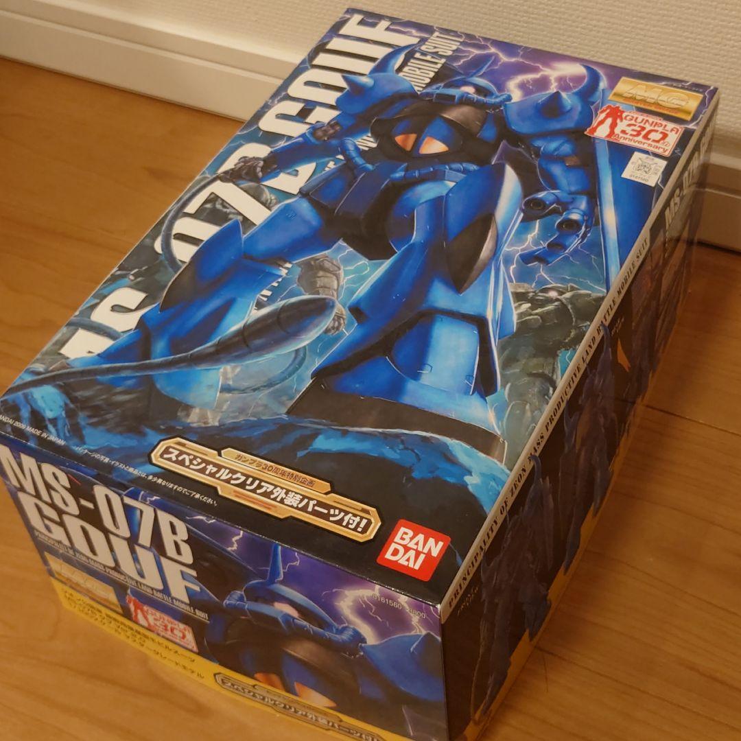 MG グフ　ver.2.0 スペシャルクリア外装パーツ付 MG 1/100 グフ Ver.2.0 [クリアカラー] − 商品情報｜THE GUNDAM