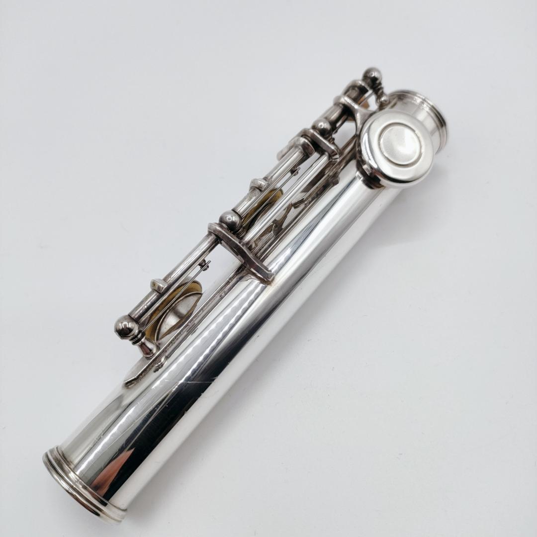 Amazon.com: Yamaha YFL-211S Flute : Musical Instruments