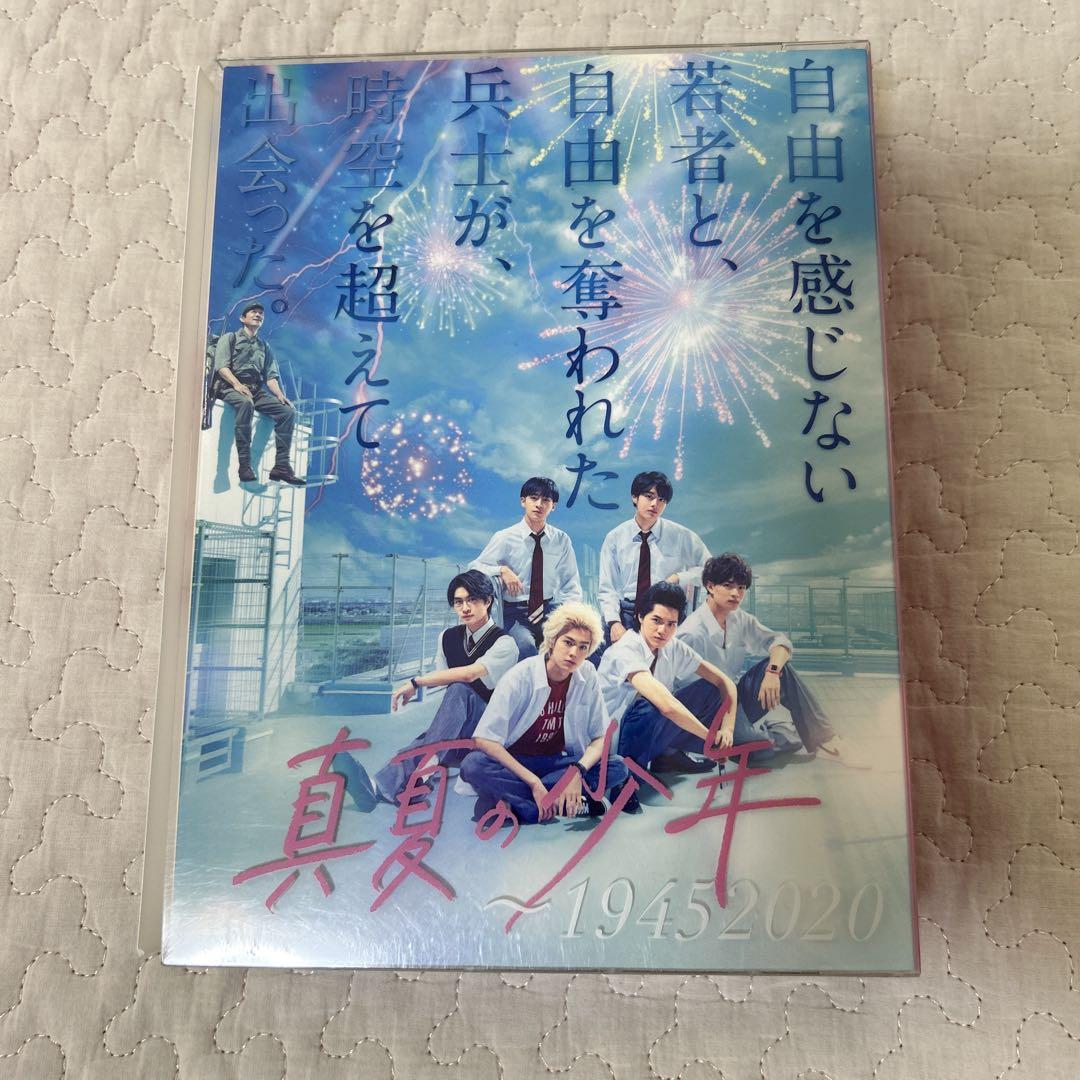 専用出品　真夏の少年～19452020　Blu-ray　BOX Blu-ray 美 少年◇真夏の少年～19452020 Blu-ray-BOX 匿名配送 - メルカリ