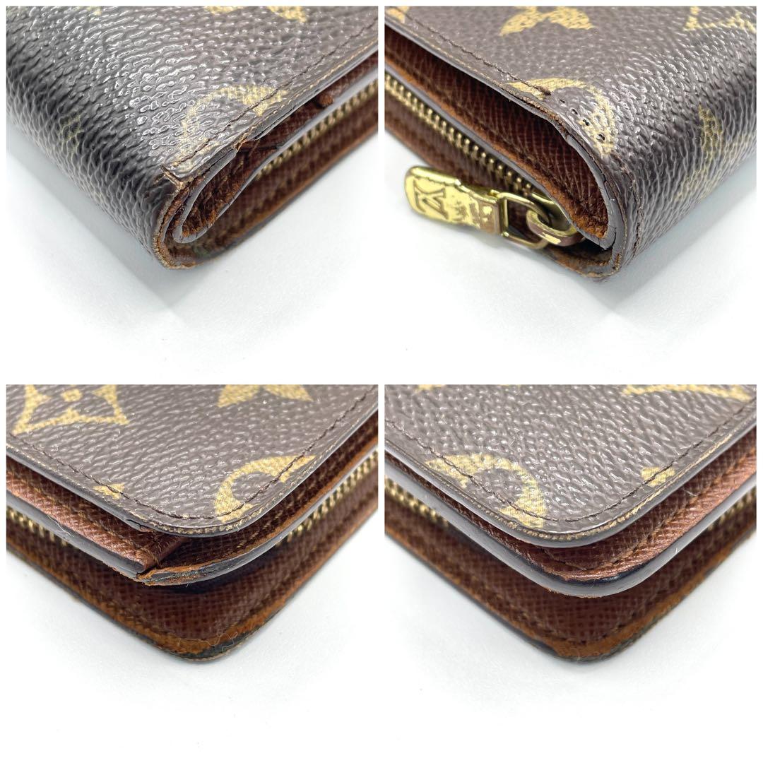 LOUIS VUITTON モノグラム ポルトパピエ ジップ 2つ折り財布