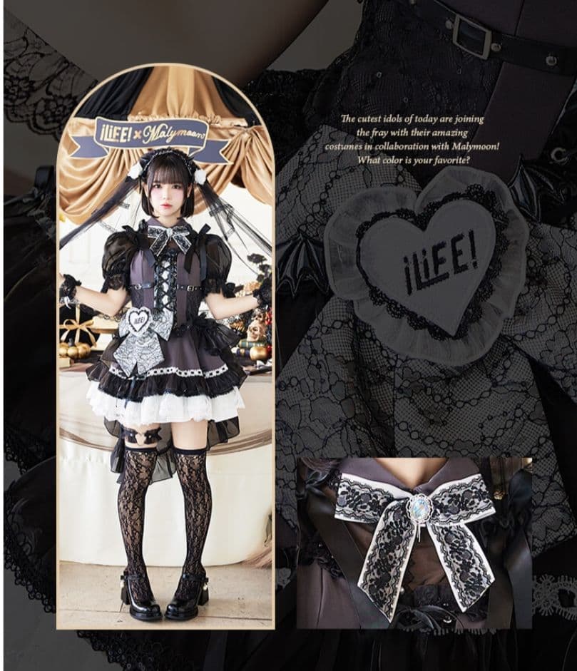 iLiFE!×Malymoon アンデッドプリンセスレースブライズ あいす 白 WWW_IBETON_RU