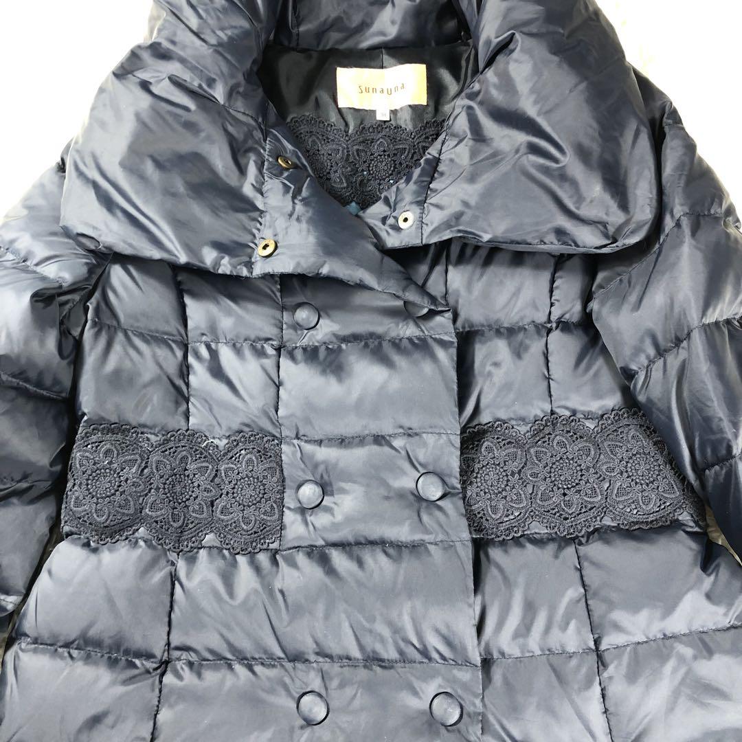 美品】スーナウーナ SUNAUNA ダウンコート 38 Mサイズ レース 紺