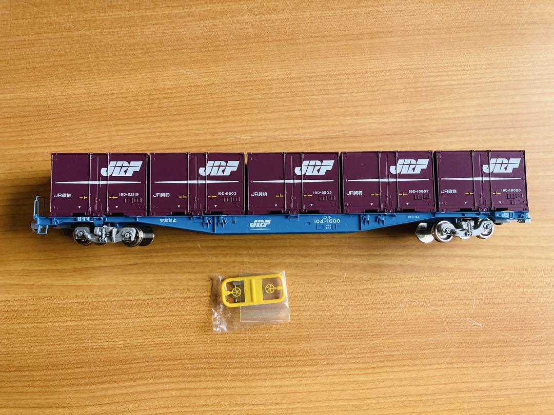 KATO HOゲージ　スターターセット DD51 貨物列車