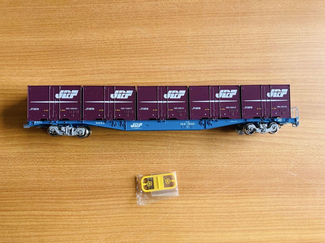 KATO HOゲージ　スターターセット DD51 貨物列車
