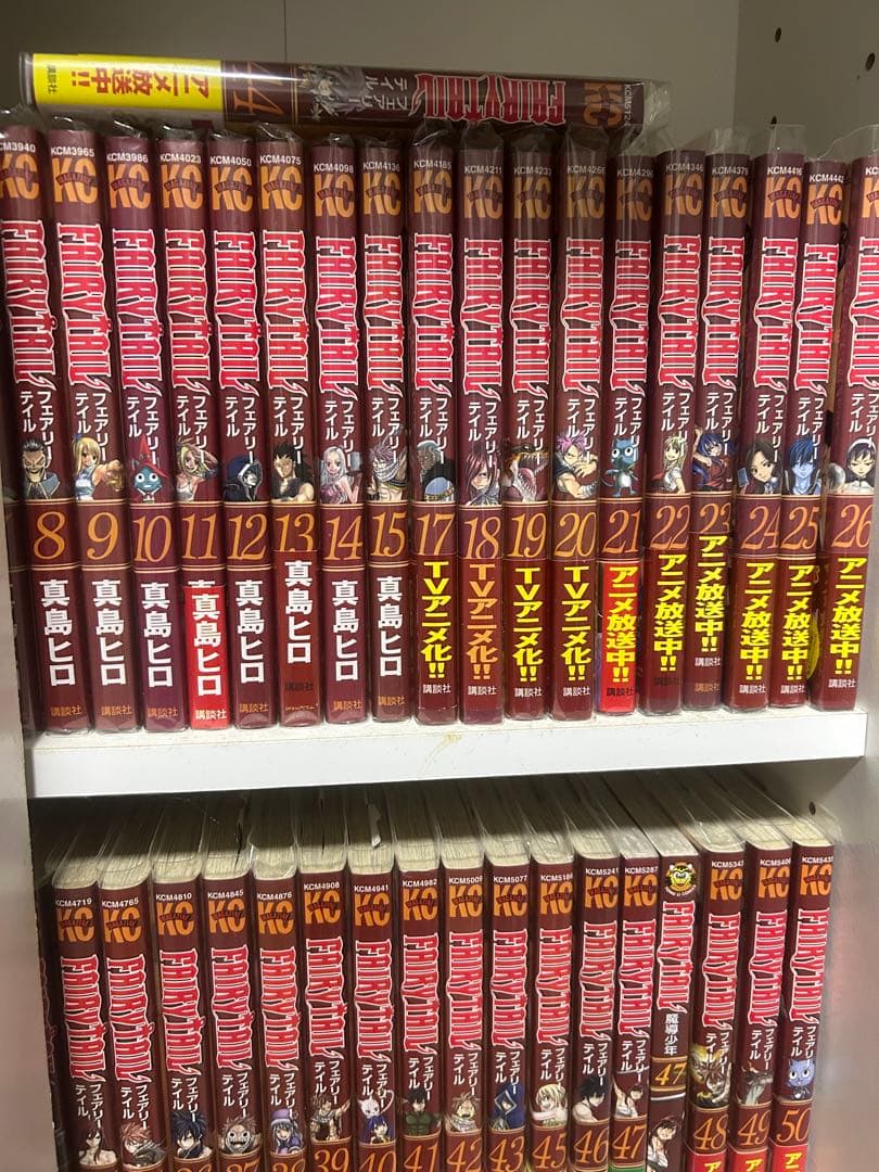 フェアリーテイル RAVE 真島ヒロ 全巻 初版目立った傷や汚れなし