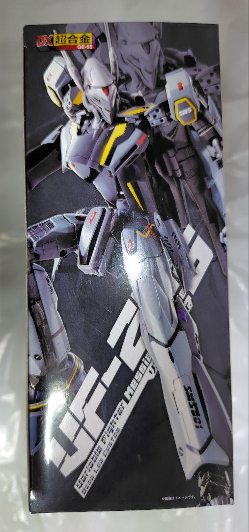 DX超合金 VF-25S メサイア オズマ機 リニューアルVer. BANDAI DX超合金 VF-25S アーマードメサイアバルキリー （オズマ・リー