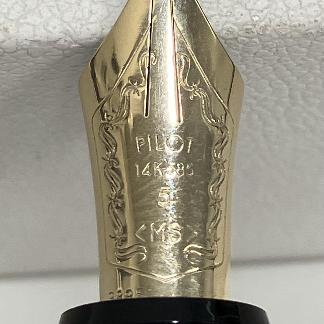 PILOT パイロット 万年筆 ペン先14K 黒 カスタム ミュージックMS