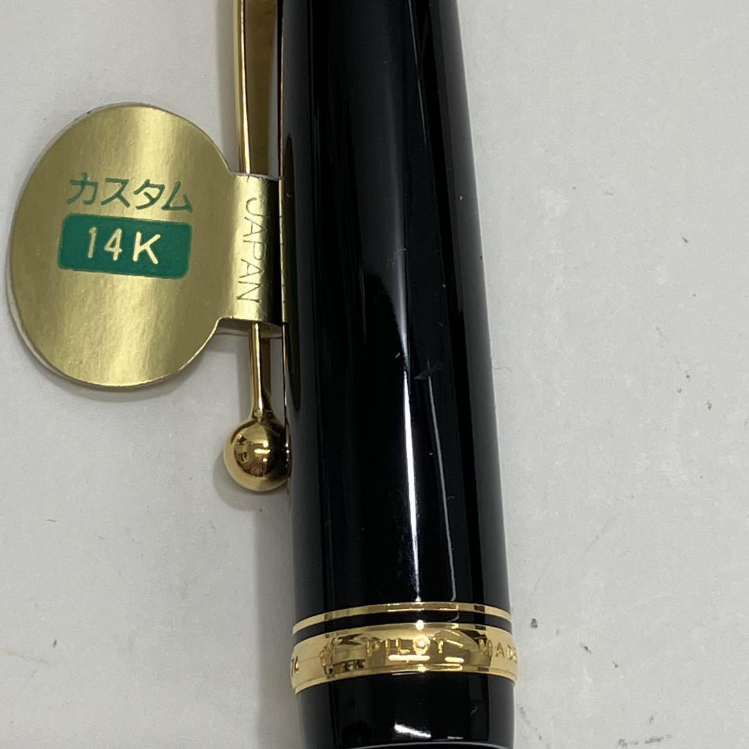PILOT パイロット 万年筆 ペン先14K 黒 カスタム ミュージックMS