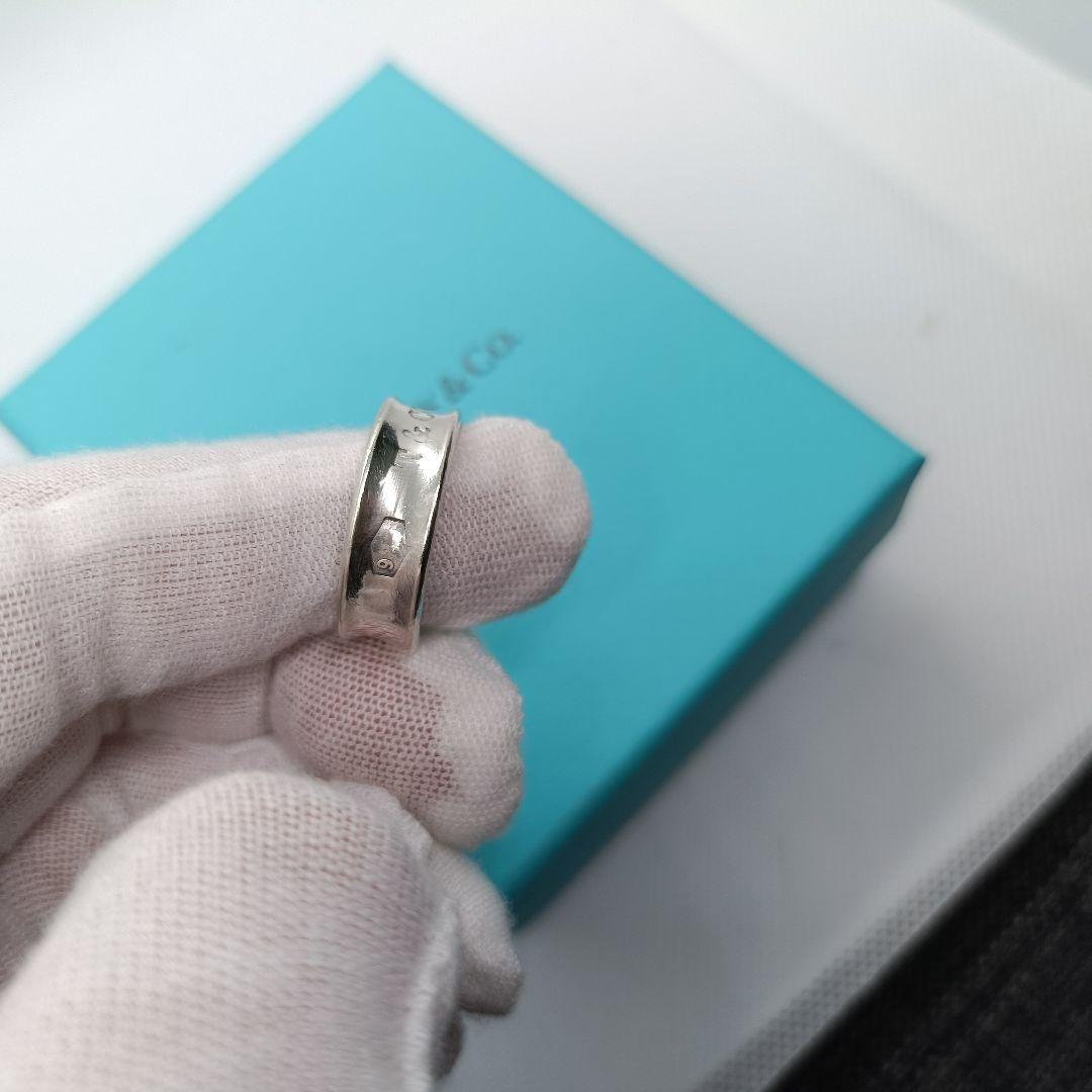 ティファニー　1837 15号　925 スターリングシルバー TIFFANY&Co.】ティファニー 1837 ナロー シルバー925 15号