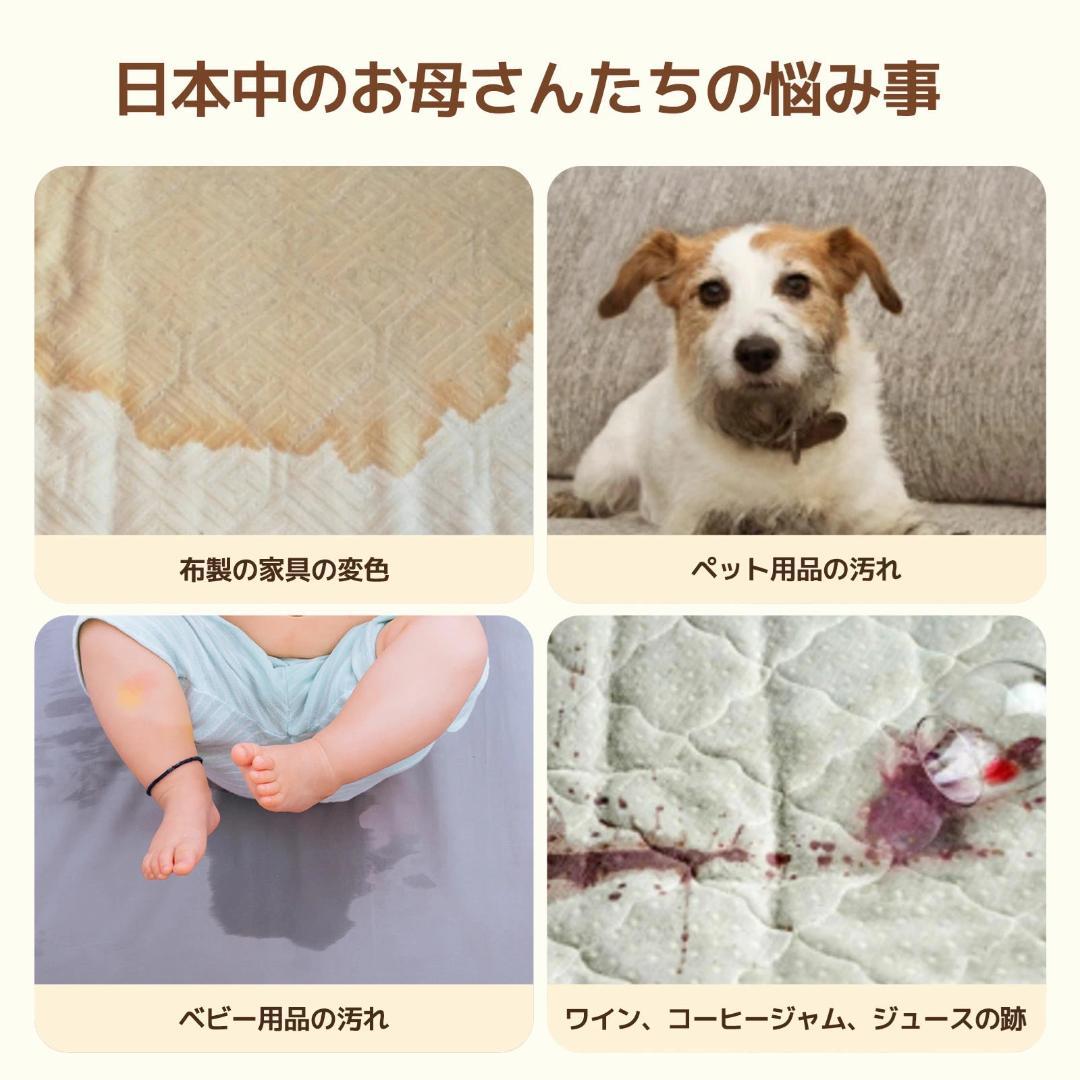 強力吸引