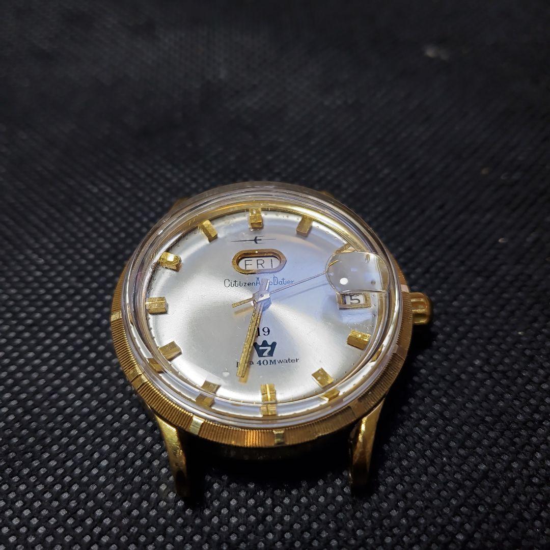 CITIZEN　AutoDater(ジャンク品)