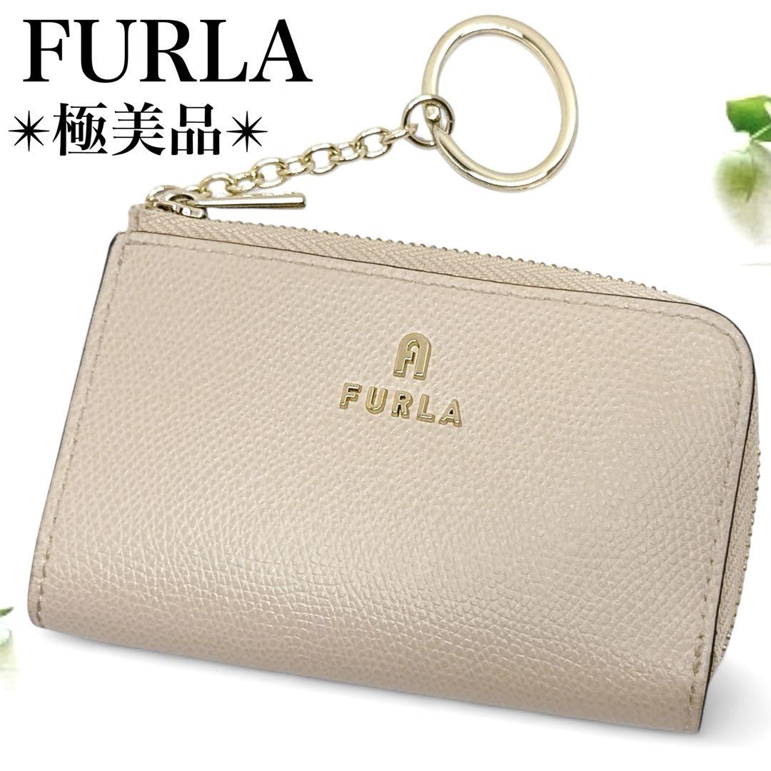 美品⭐️ FURLA フルラ コインケース 財布 キーケース レザー ミニ財布 WP00304_ARE000_1007_3593S_M1.