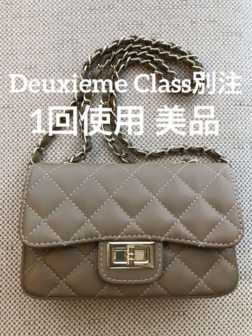 セール美品Deuxieme Classドゥーズィエムクラス✖️オウレンティ2way