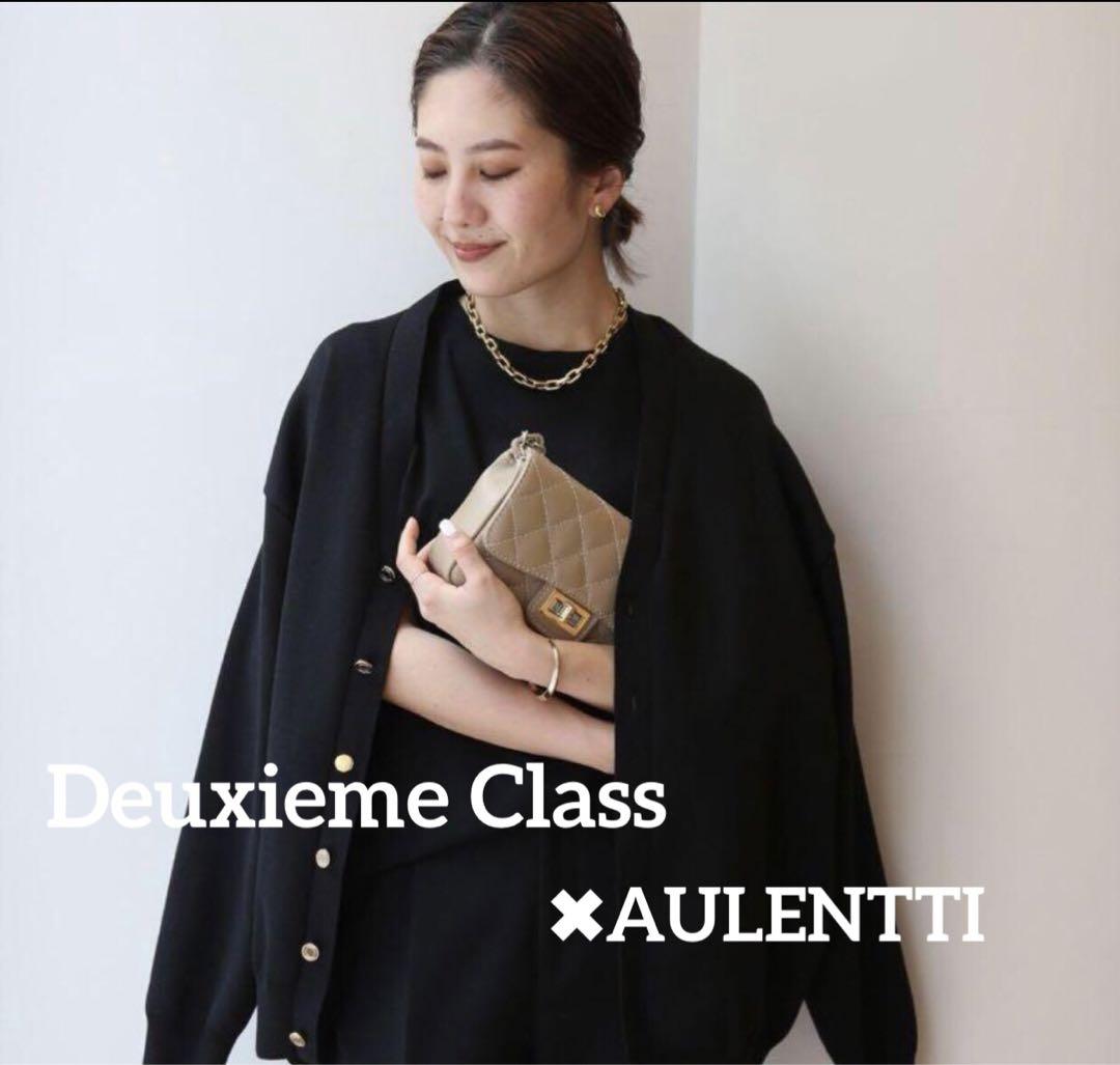 セール美品Deuxieme Classドゥーズィエムクラス✖️オウレンティ2way 美品Deuxieme Classドゥーズィエムクラス✖️オウレンティ2way