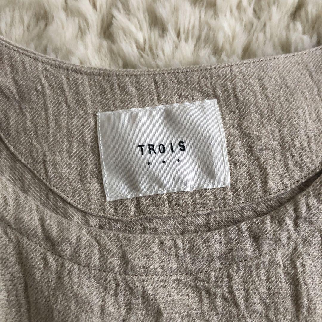 TROIS トロワ フレンチブリュ ベスト グレー