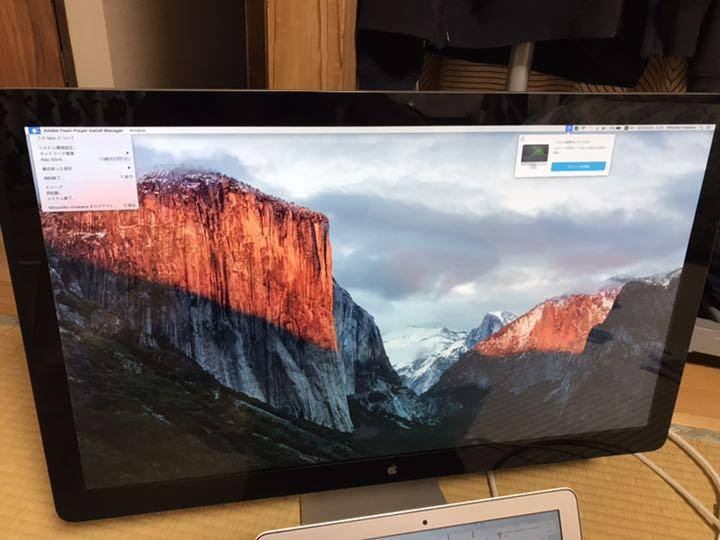 アップル Apple Thunderbolt Display 27インチ 格安 Otona Josei no - ディスプレイ - scuffy.org アップル Apple Thunderbolt Display 27インチ 格安 Otona Josei no - ディスプレイ - scuffy.org