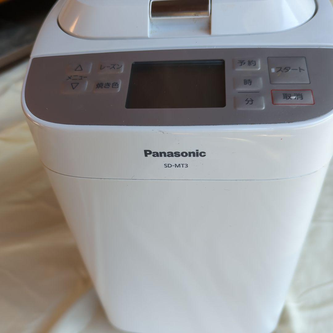 Panasonic パナソニックホームベーカリーSD-MT3 2020年製