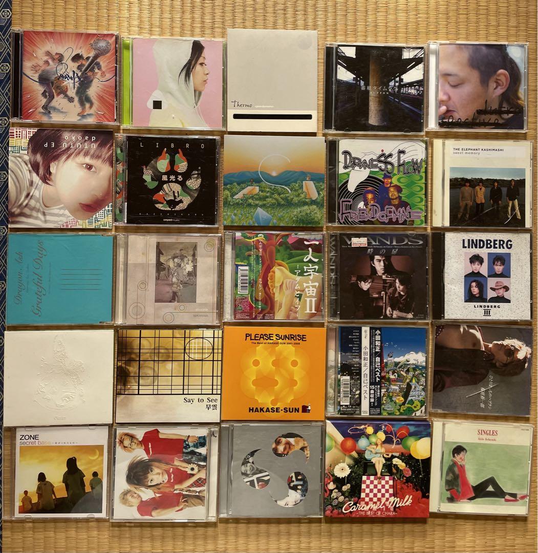 Maki 1stデモCD 秋の朝 夏の夜