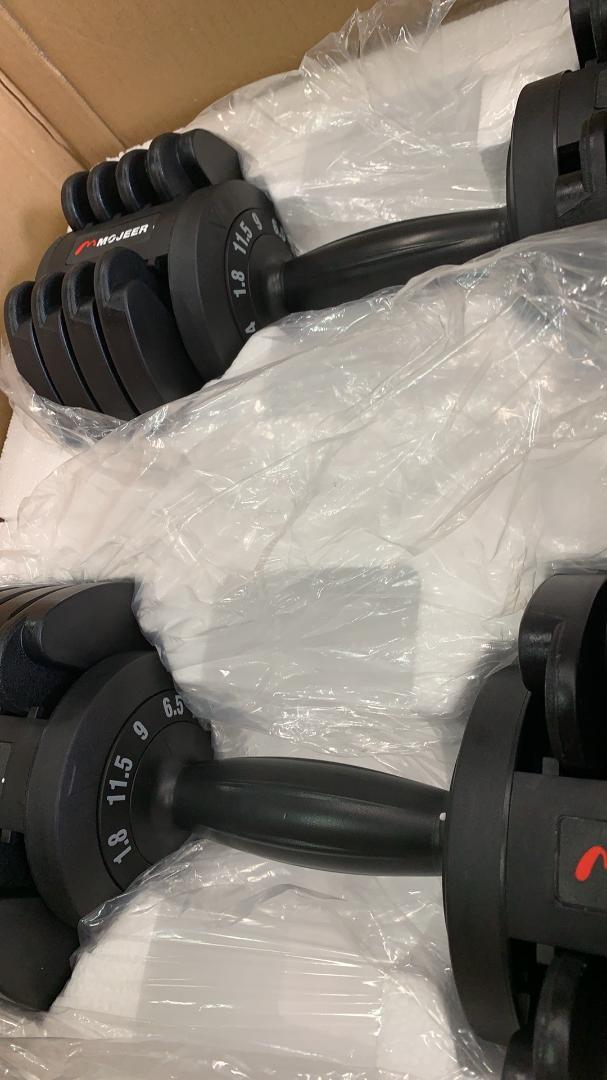 MOJEER ダンベル 可変式11.5kg 2個セット Amazon | MOJEER ダンベル 可変式 11.5kg 1個/2個セット