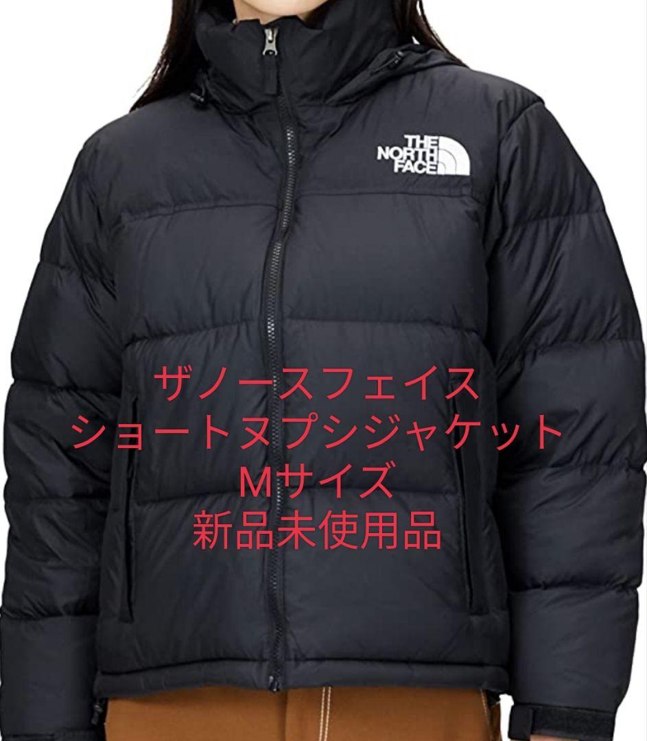 ザノースフェイス ショートヌプシジャケット NW92232 ブラック M