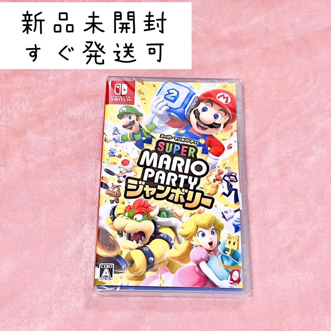 ナルトX新品未開封⁉️ボルトナルティメットストームコネクションズ 新品未開封PS5 ナルトX ボルトナルティメットストームコネクションズ