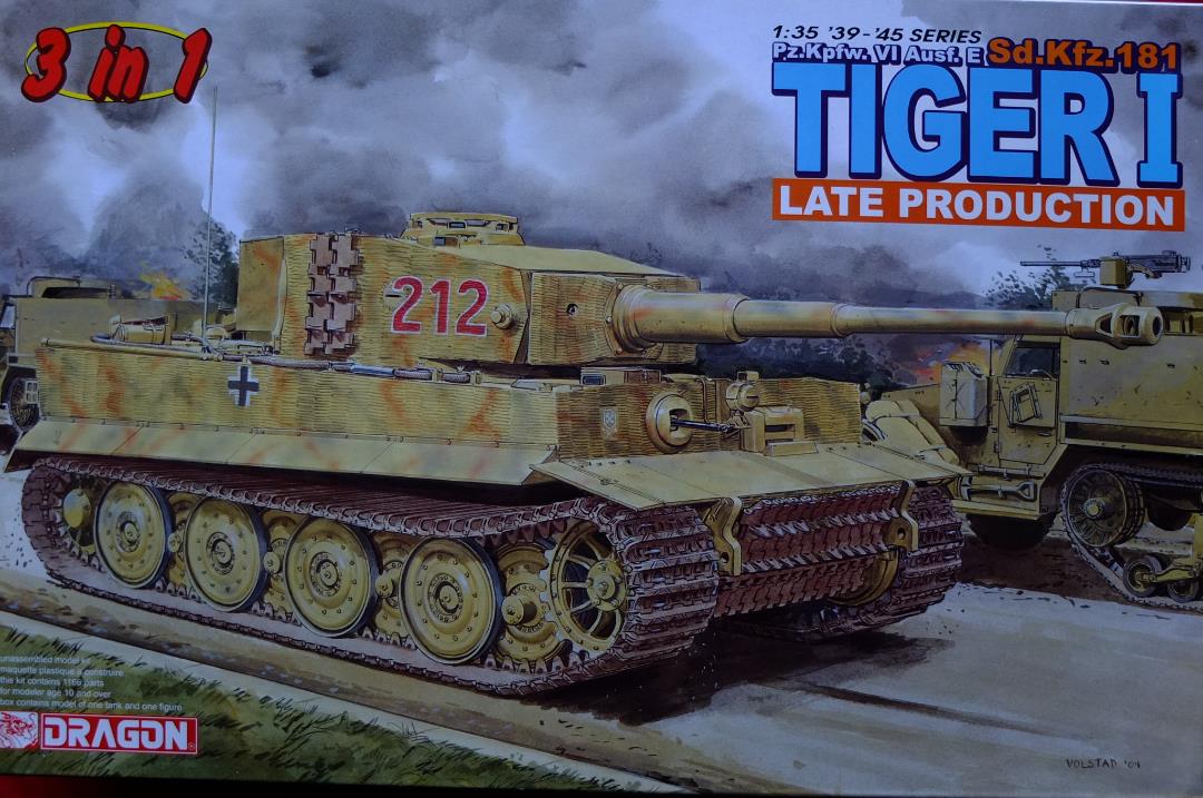ドラゴン１/３５ティーガ―Ⅰ後期型